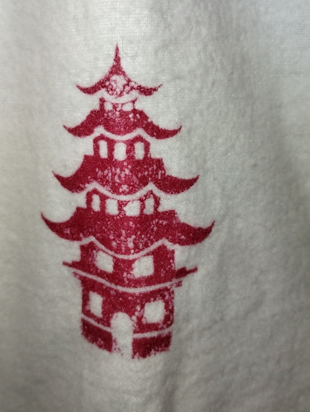 Vtg Y2K Bedhead PJs Set M Organic Cotton Ivory Japanese Print Nwot - Picture 15 of 15